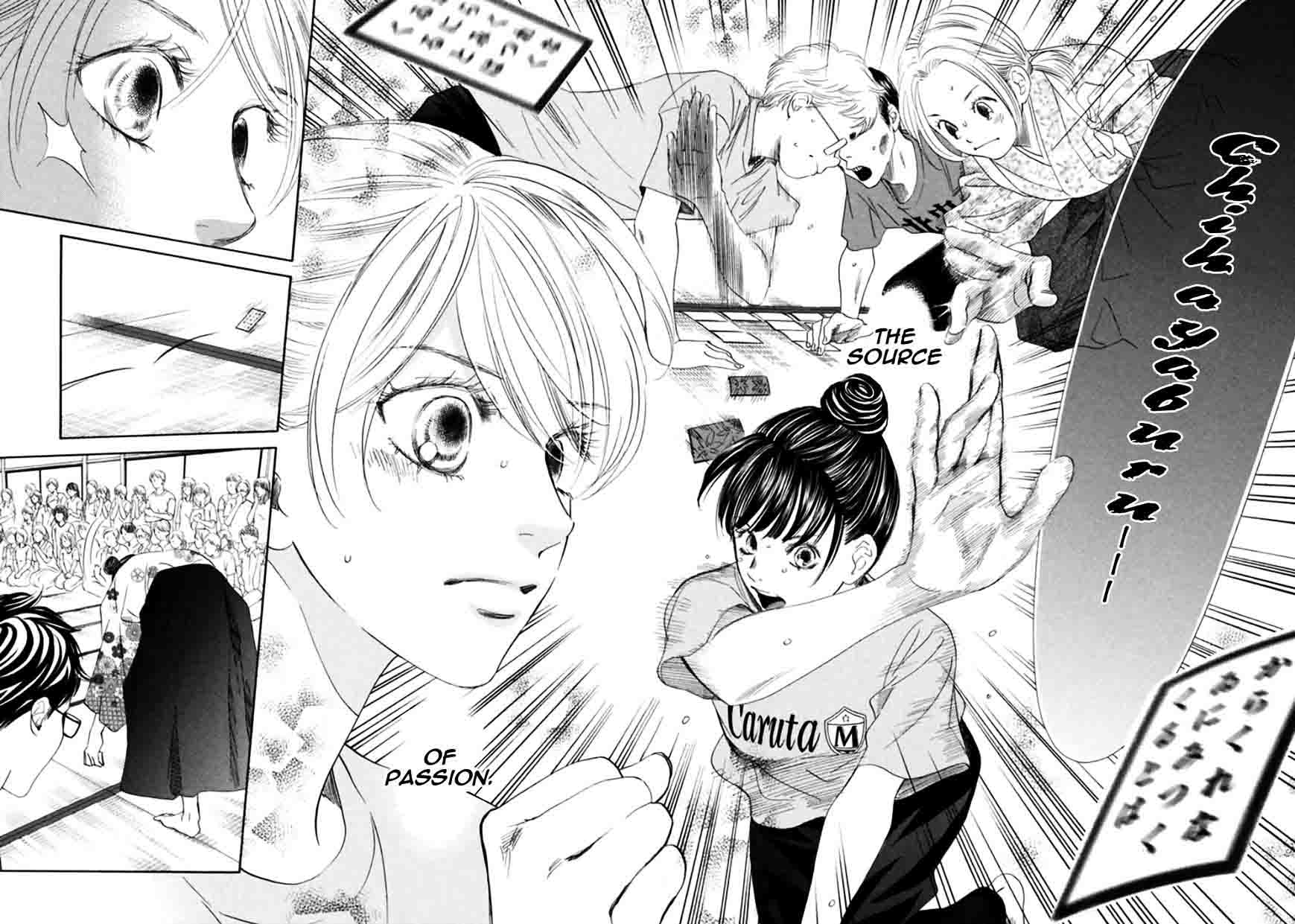 chihayafuru_170_26