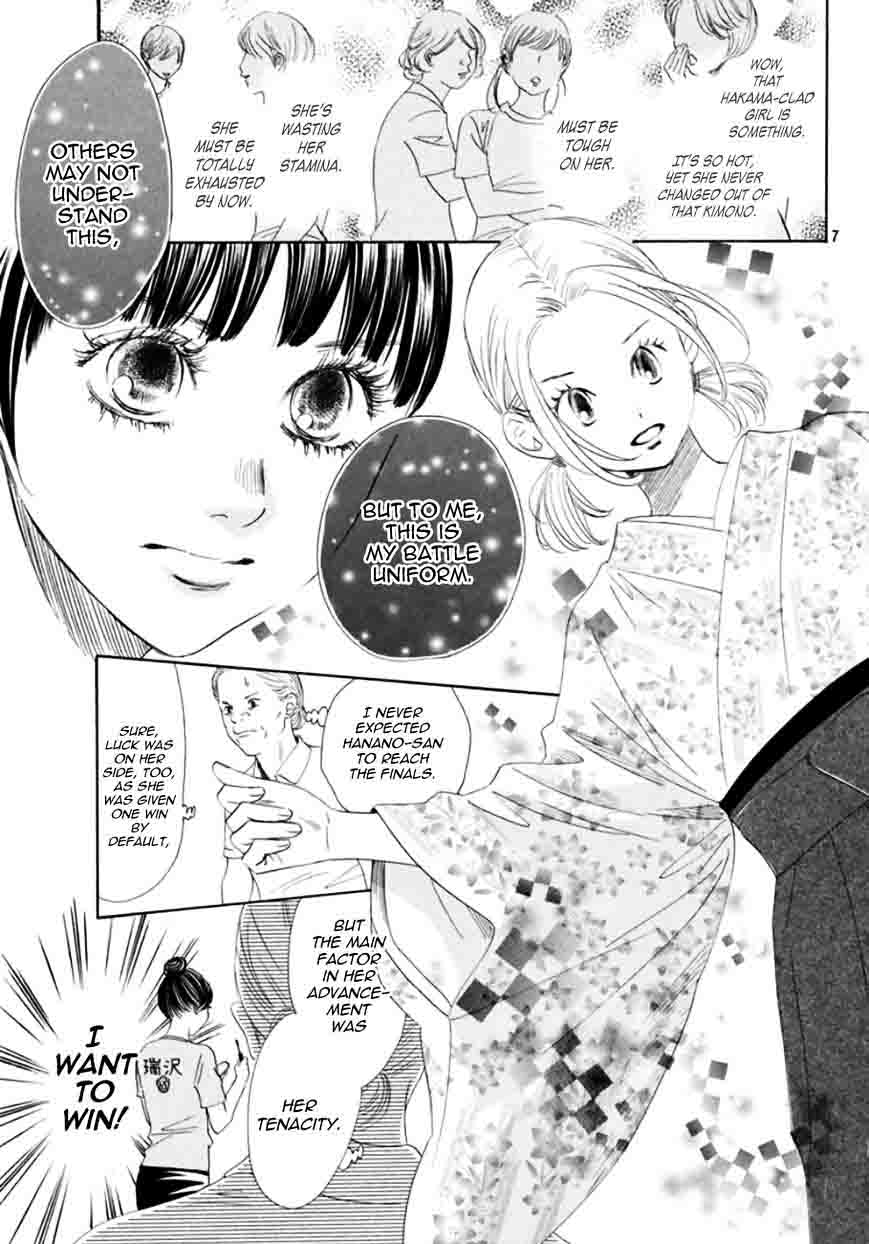 chihayafuru_170_6