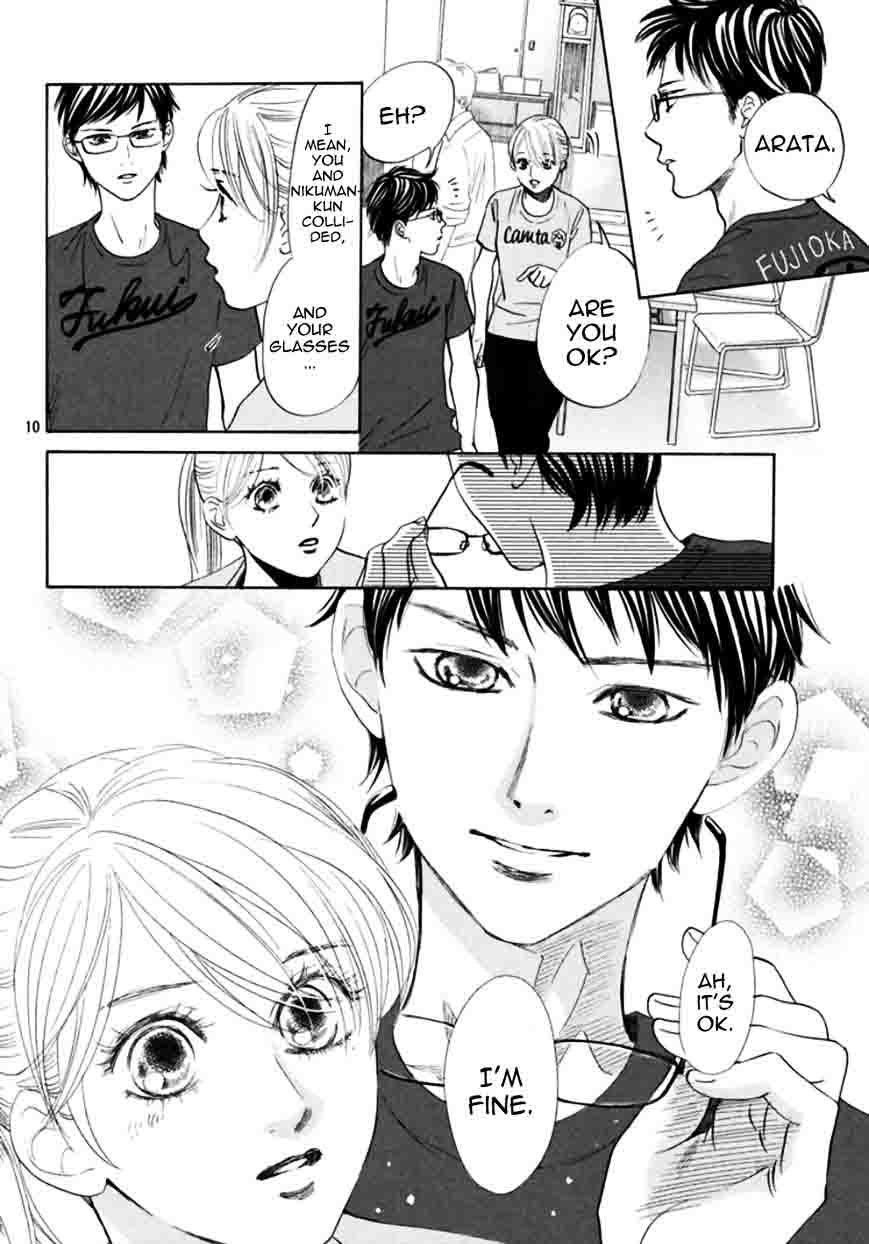 chihayafuru_170_9