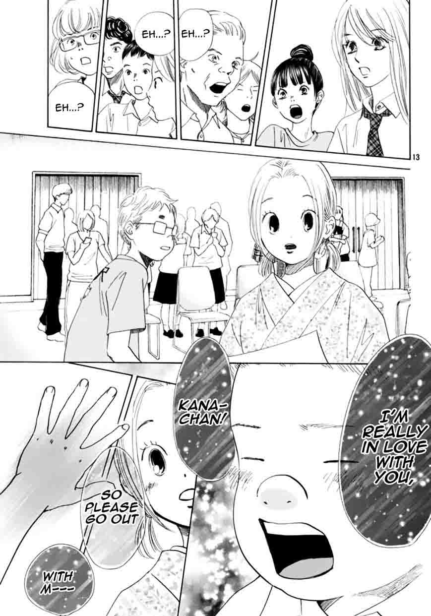 chihayafuru_173_16