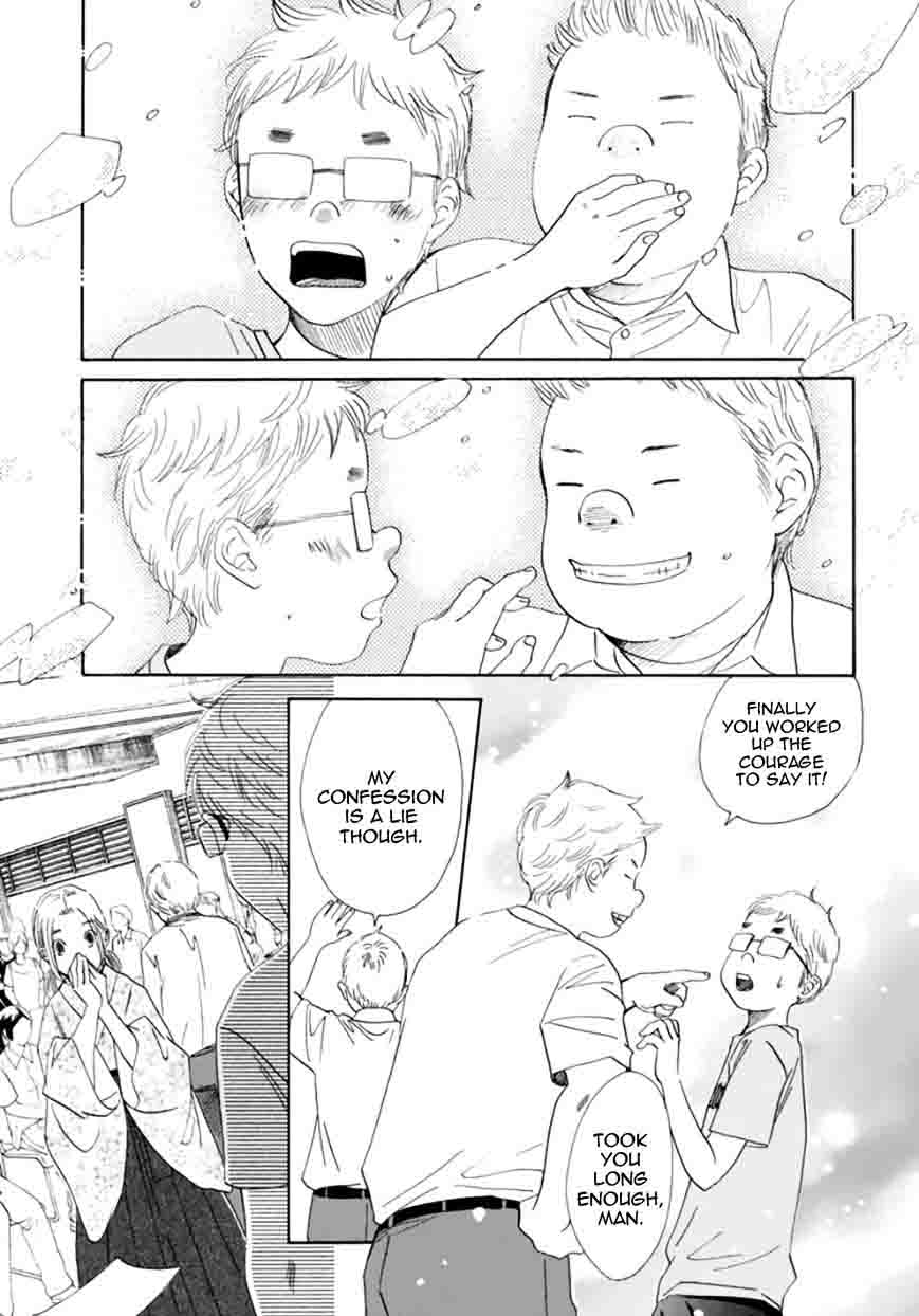 chihayafuru_173_18