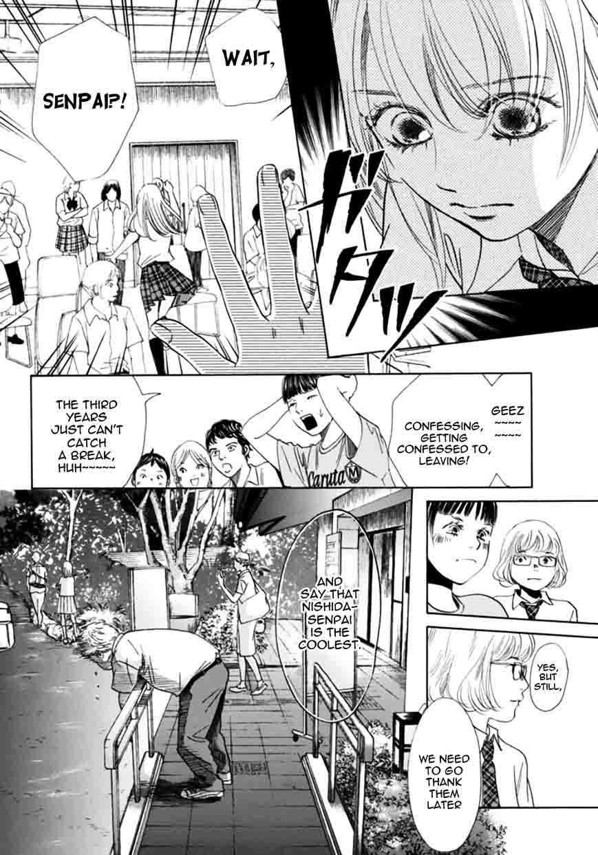 chihayafuru_173_21