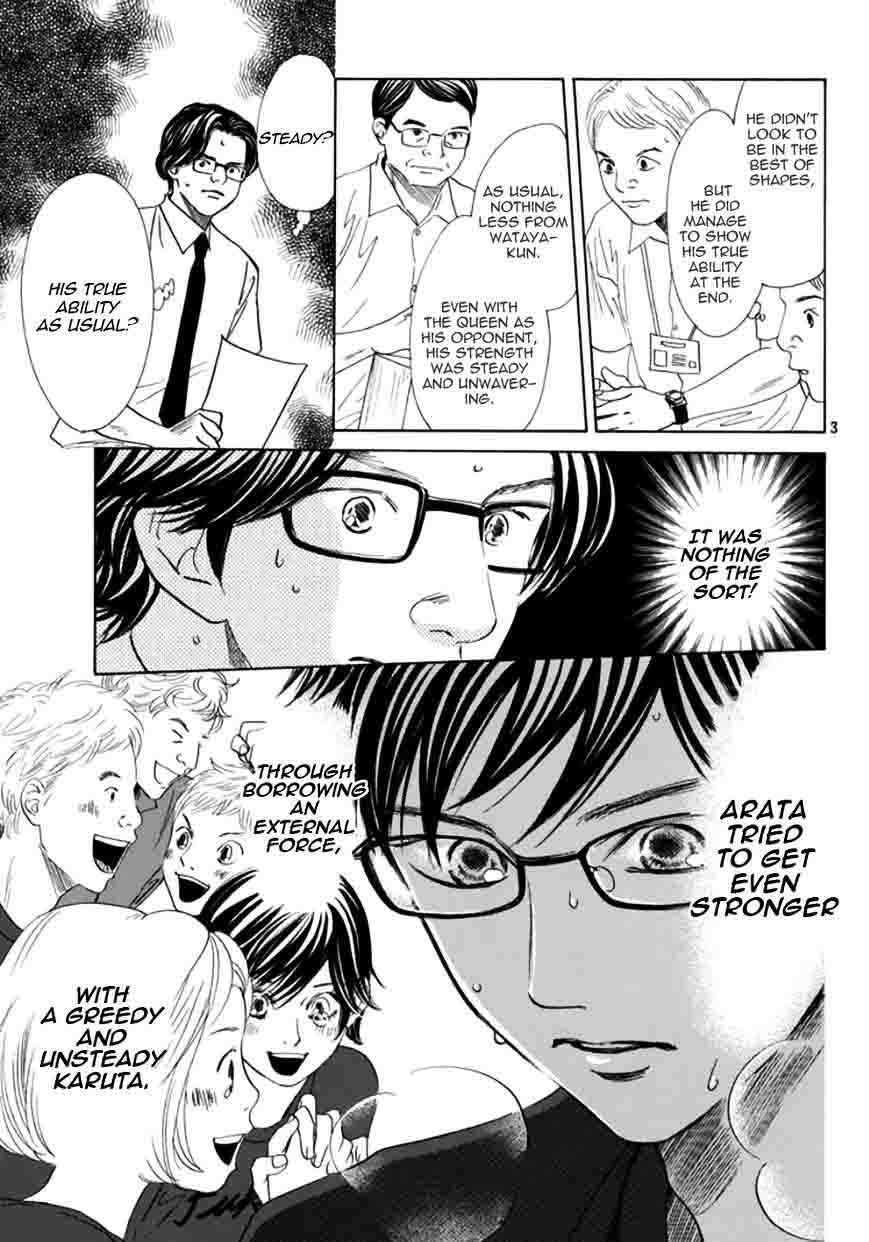 chihayafuru_173_6