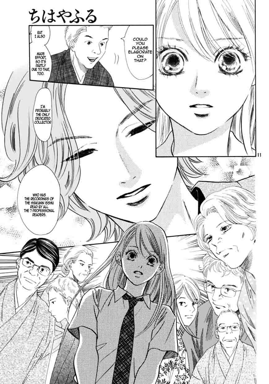 chihayafuru_175_10