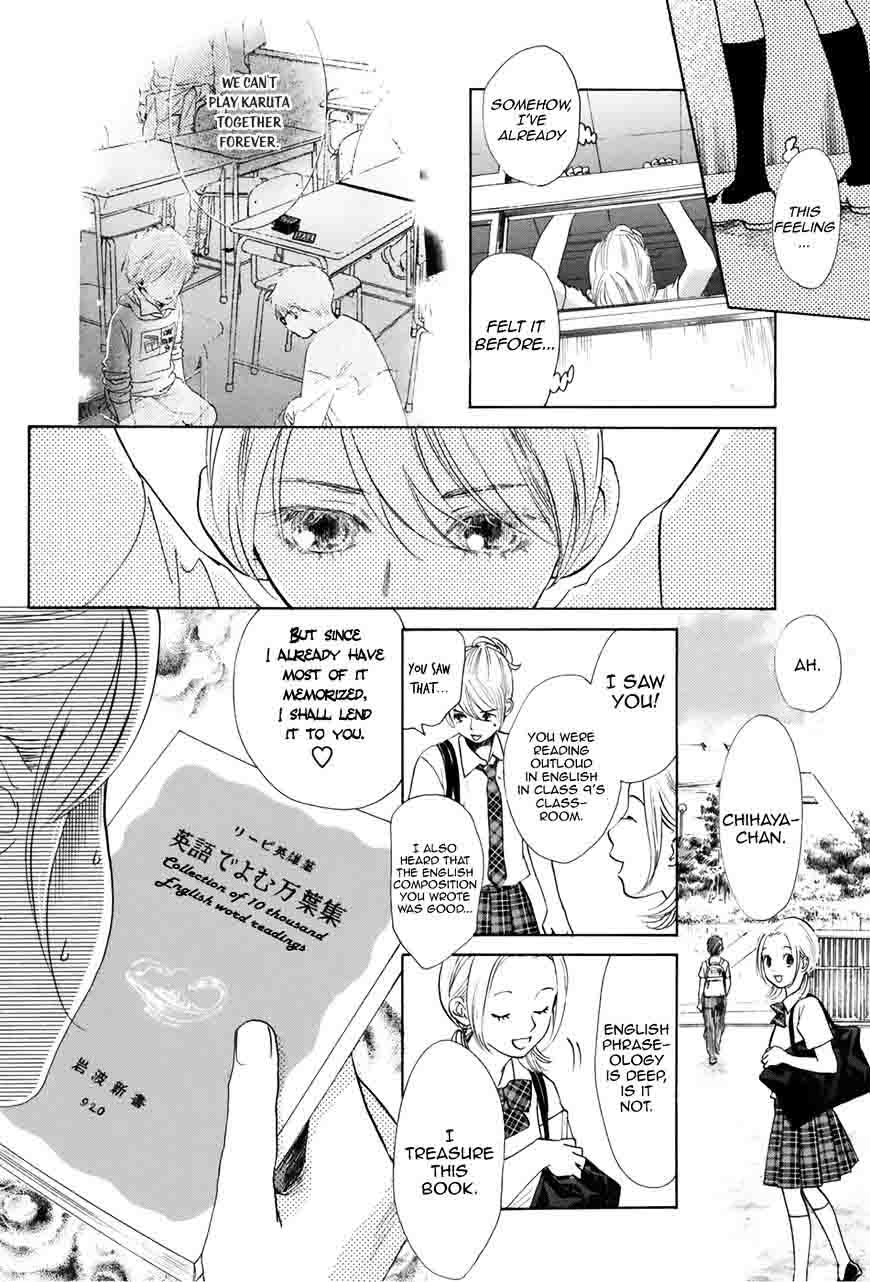 chihayafuru_176_10