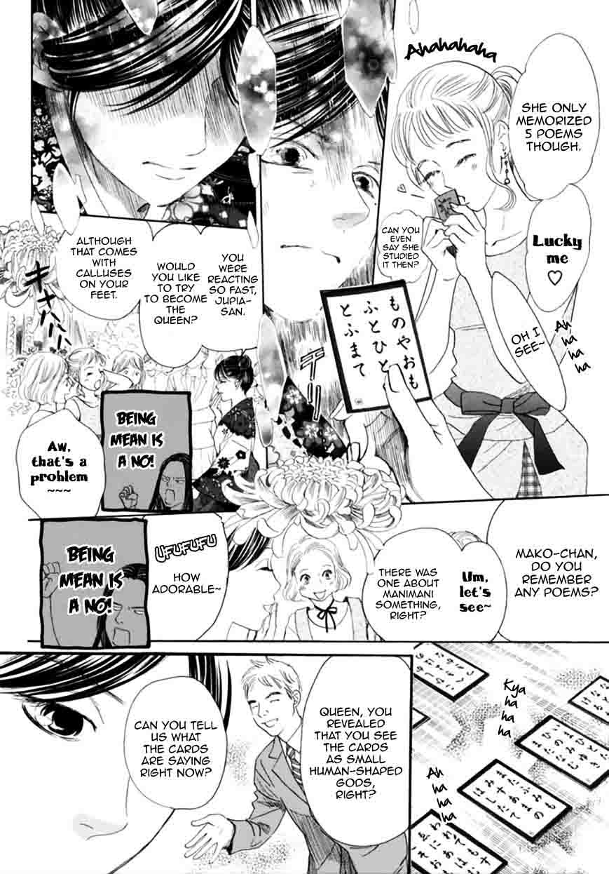 chihayafuru_177_30