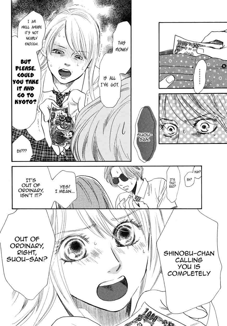 chihayafuru_178_13