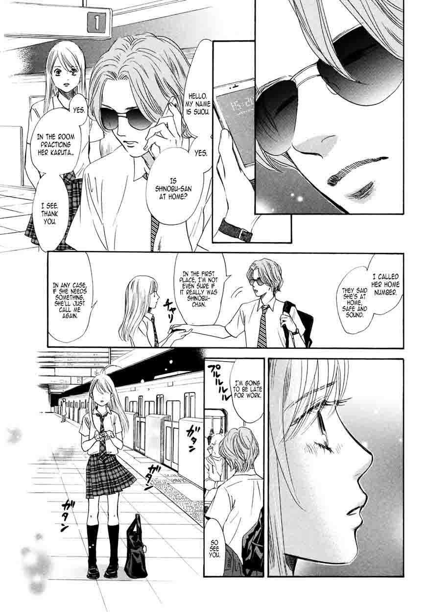 chihayafuru_178_14