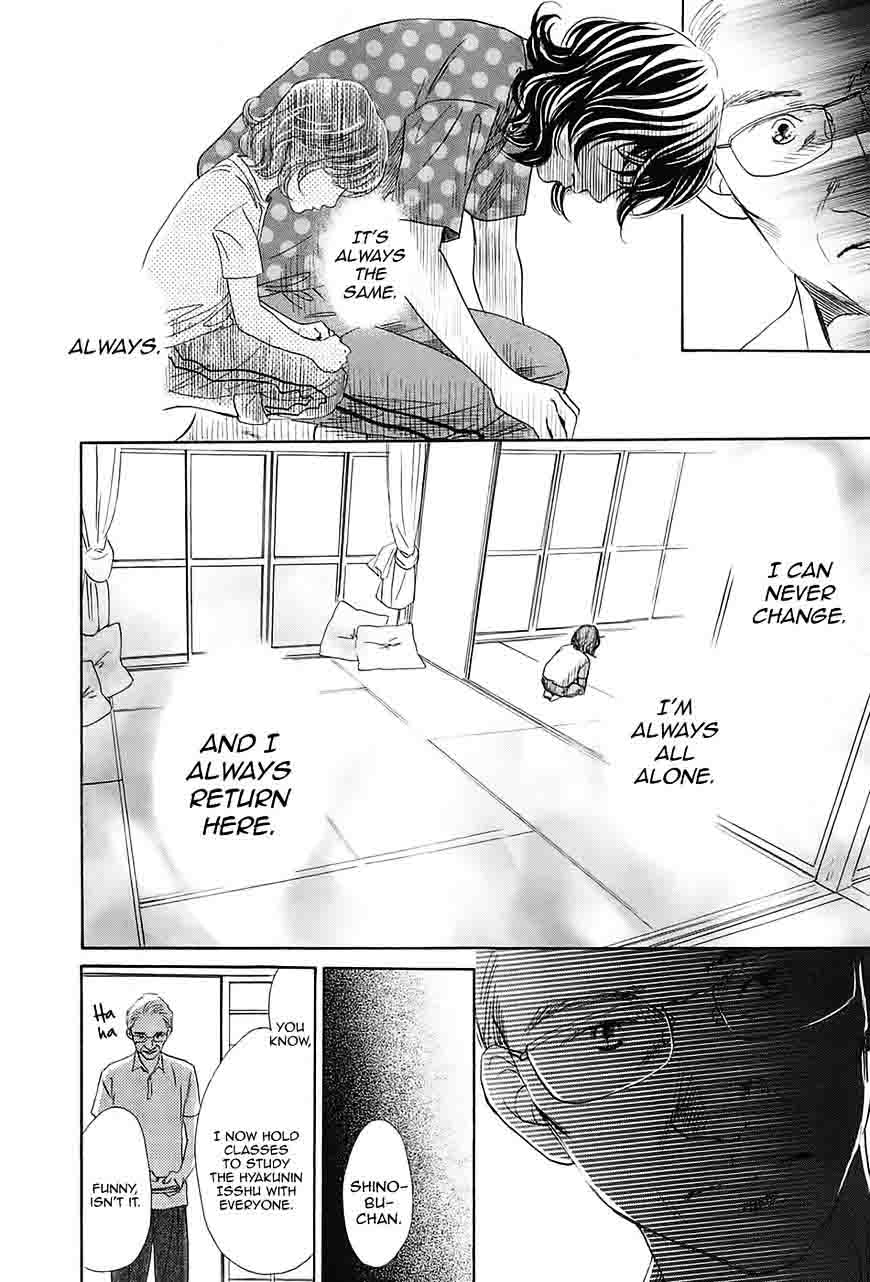 chihayafuru_178_21