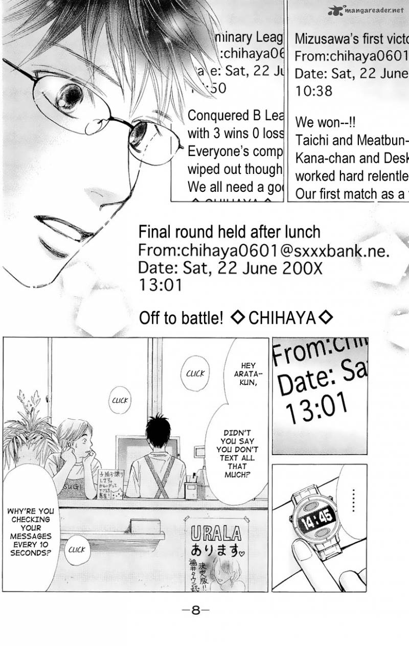 chihayafuru_18_13