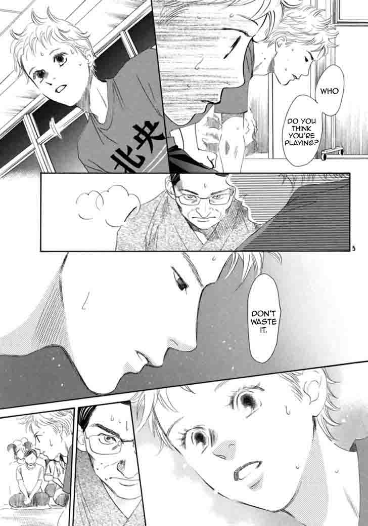 chihayafuru_186_6