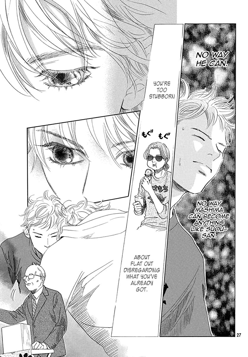 chihayafuru_188_25