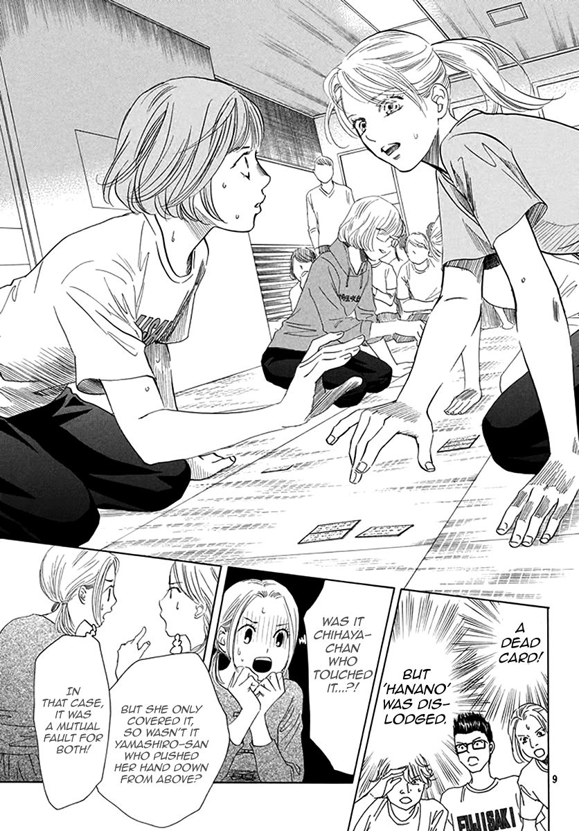 chihayafuru_188_9