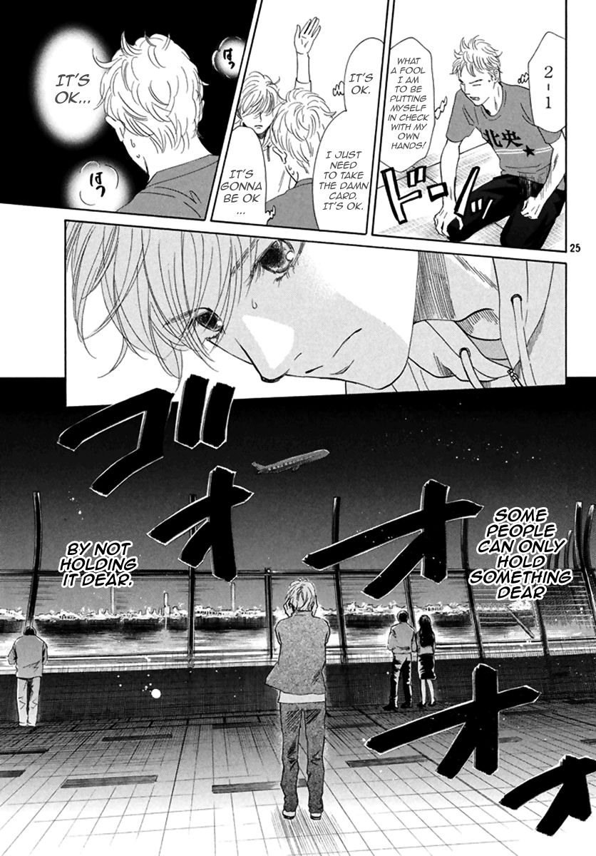 chihayafuru_189_25