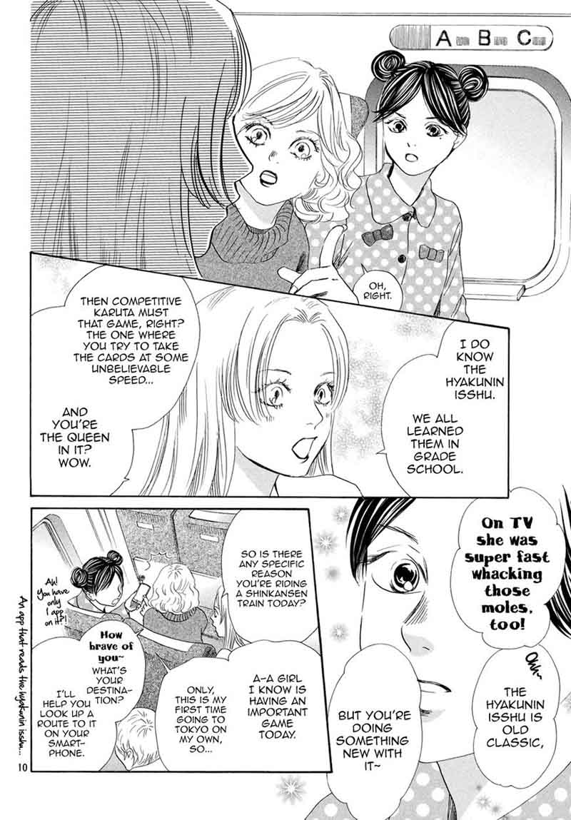 chihayafuru_196_10