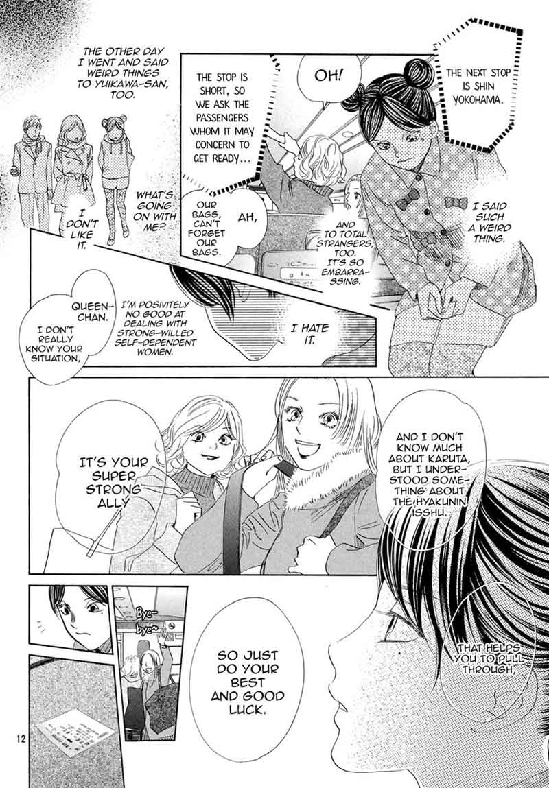 chihayafuru_196_12