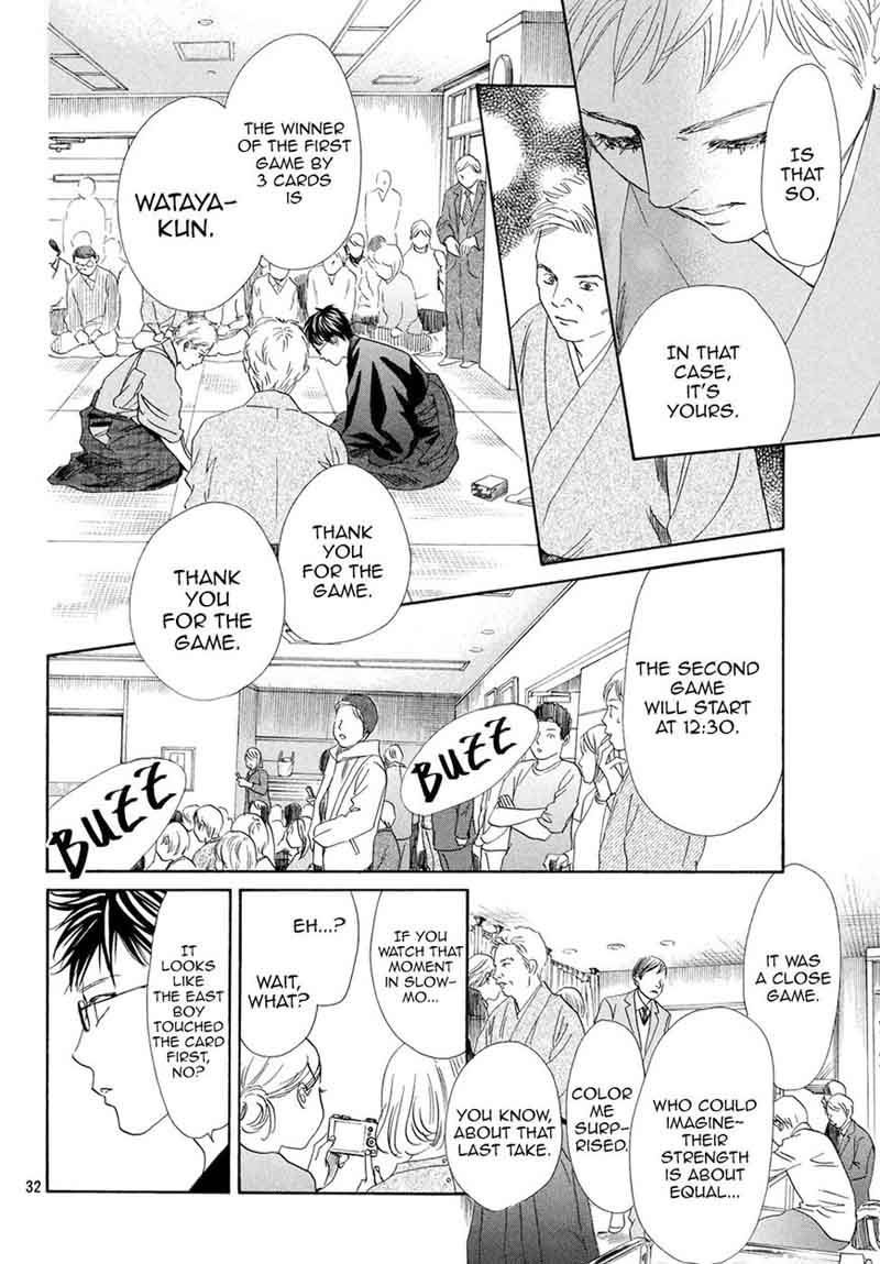chihayafuru_196_32
