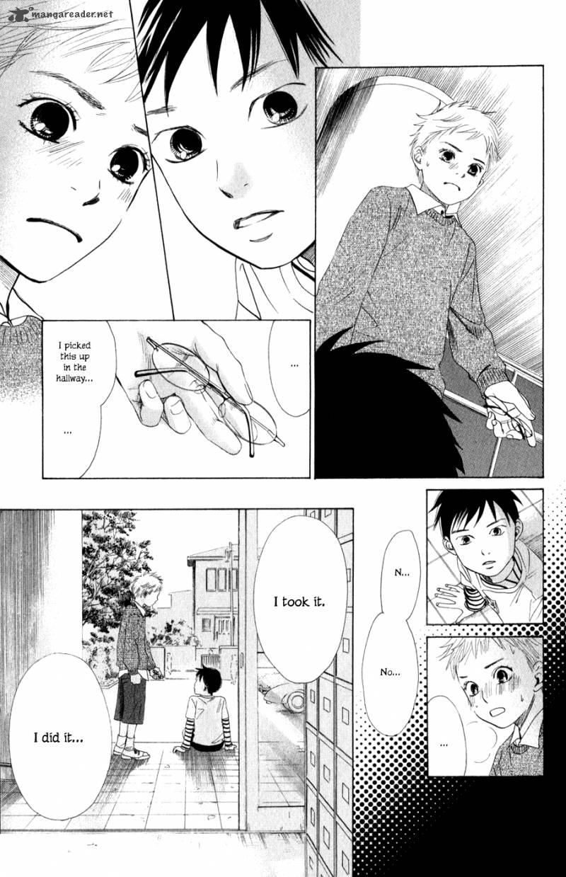 chihayafuru_2_21