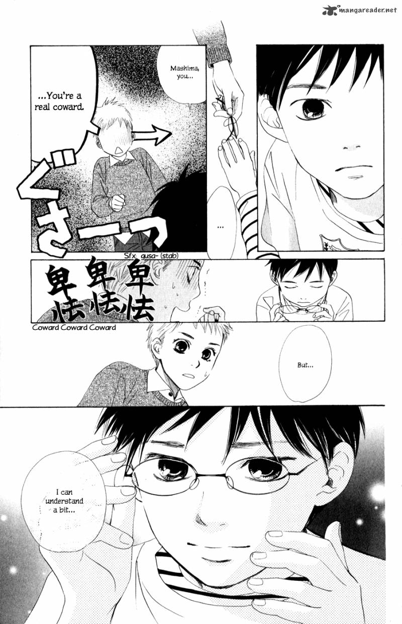 chihayafuru_2_23