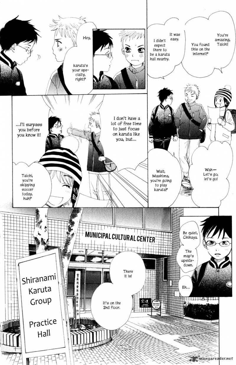 chihayafuru_2_28