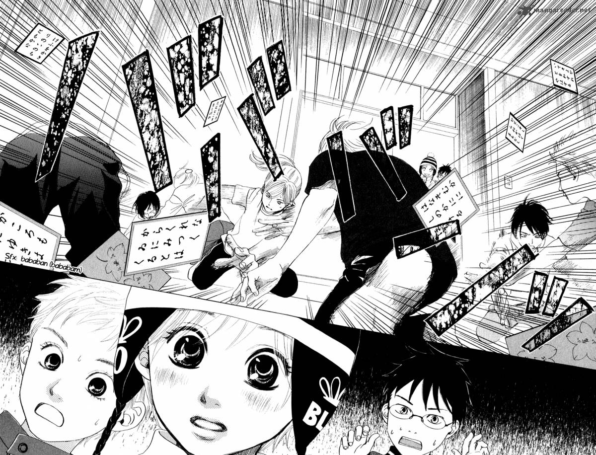 chihayafuru_2_30