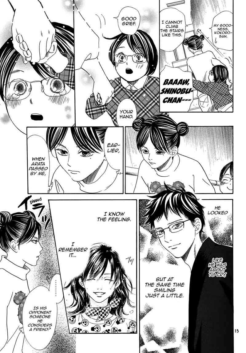 chihayafuru_204_15