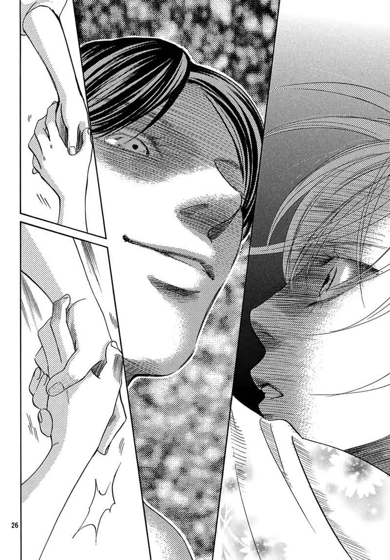 chihayafuru_204_25