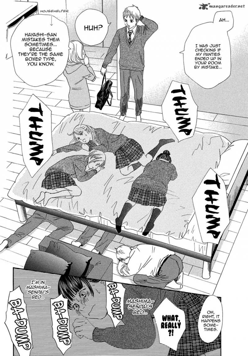 chihayafuru_207_21