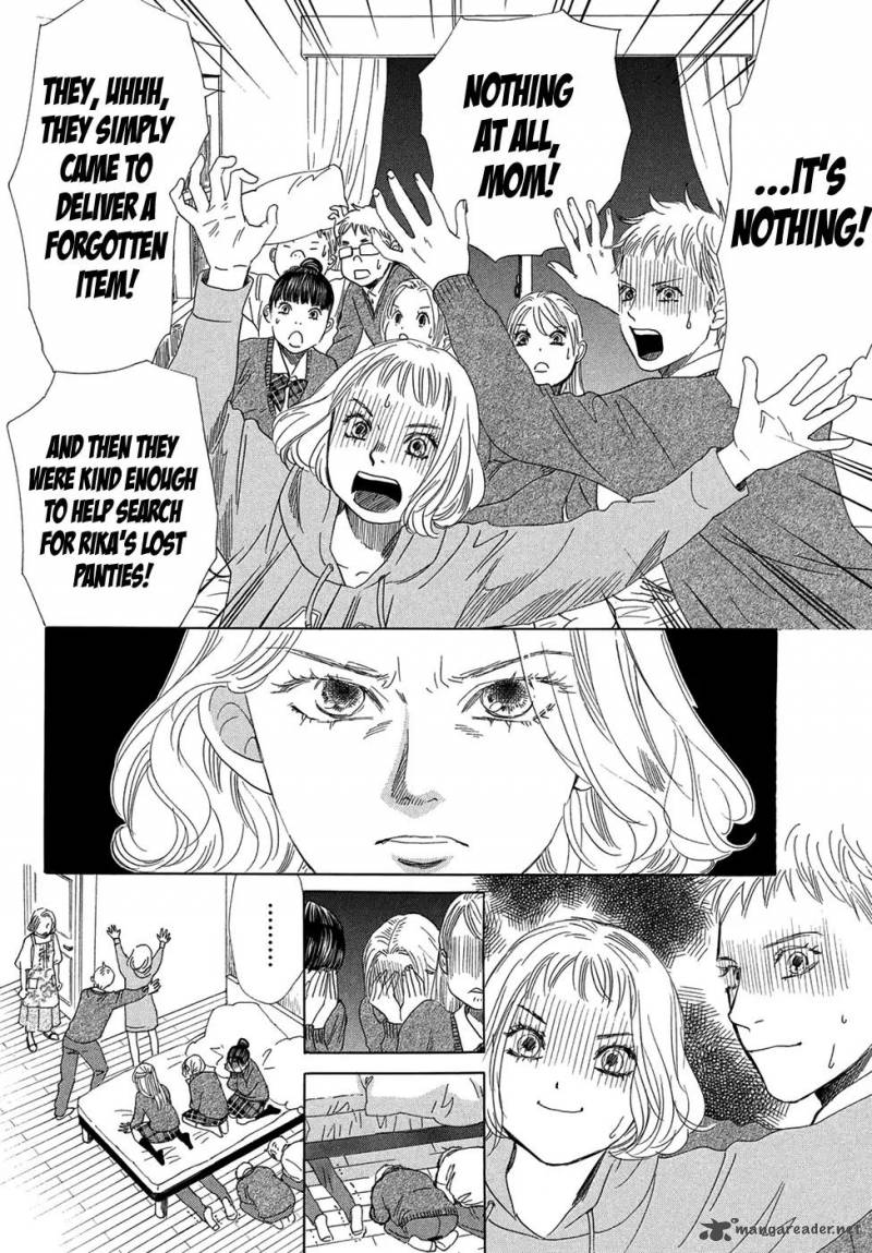 chihayafuru_207_23