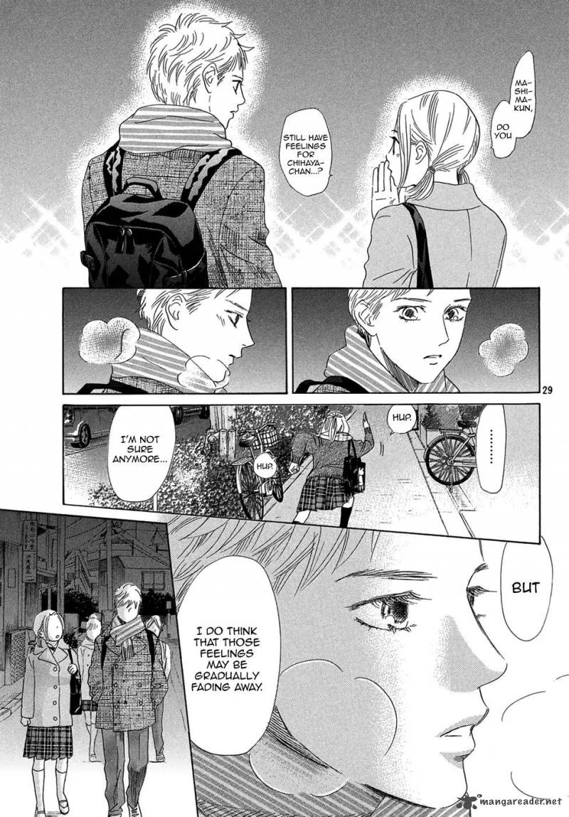 chihayafuru_207_30