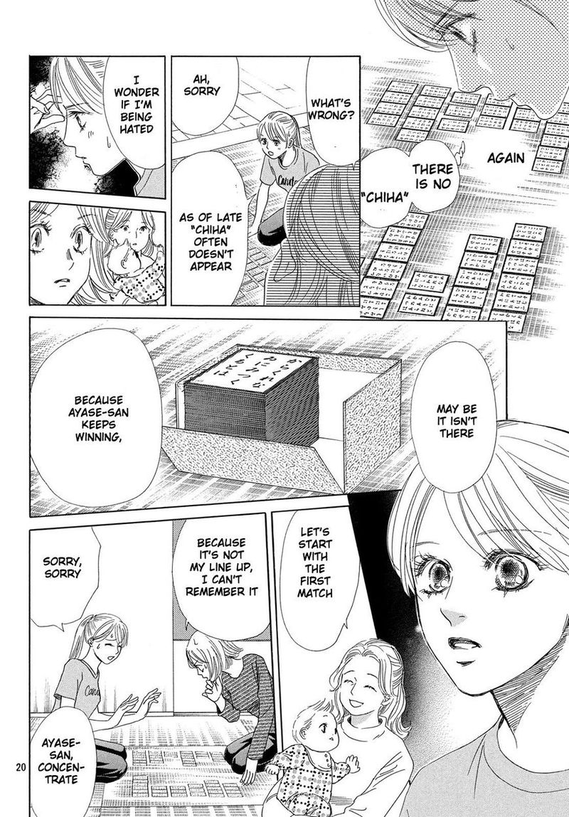 chihayafuru_208_21