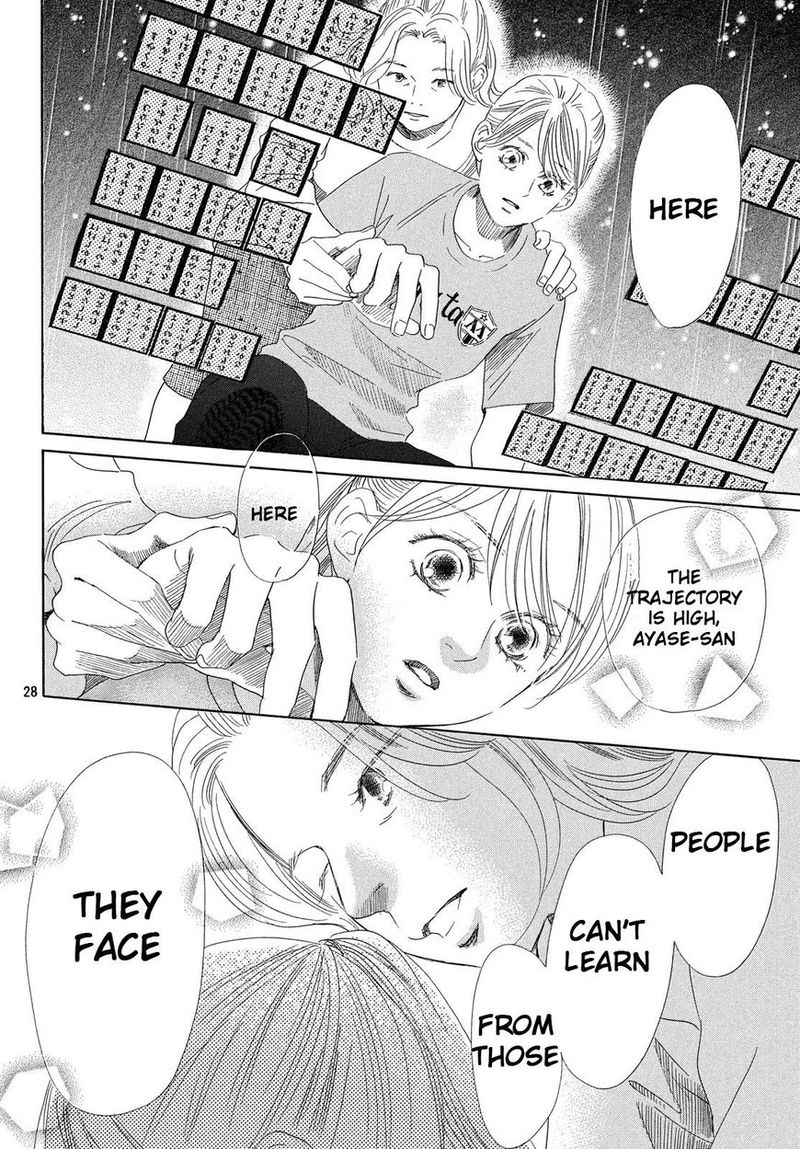 chihayafuru_208_29