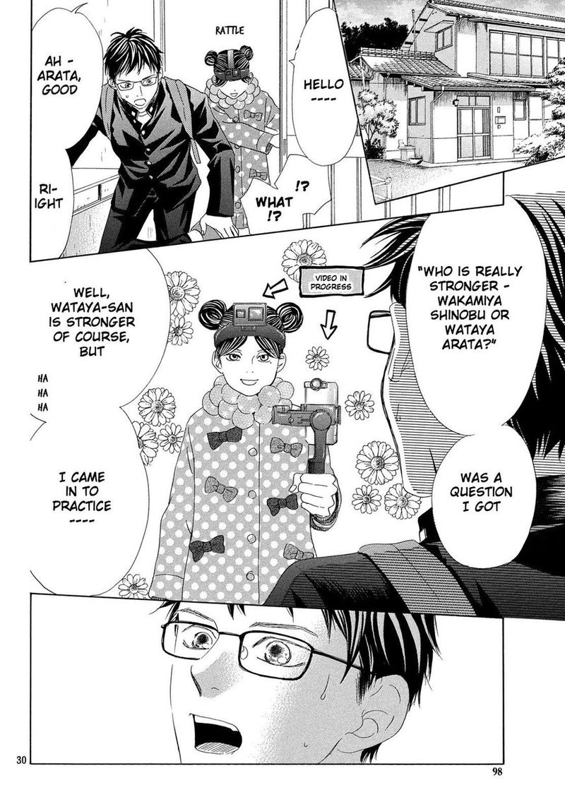 chihayafuru_208_31