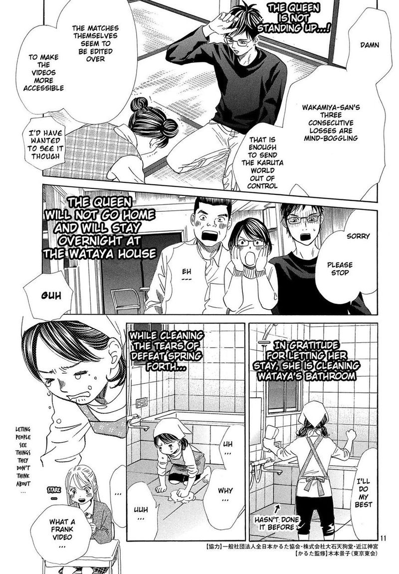 chihayafuru_209_12