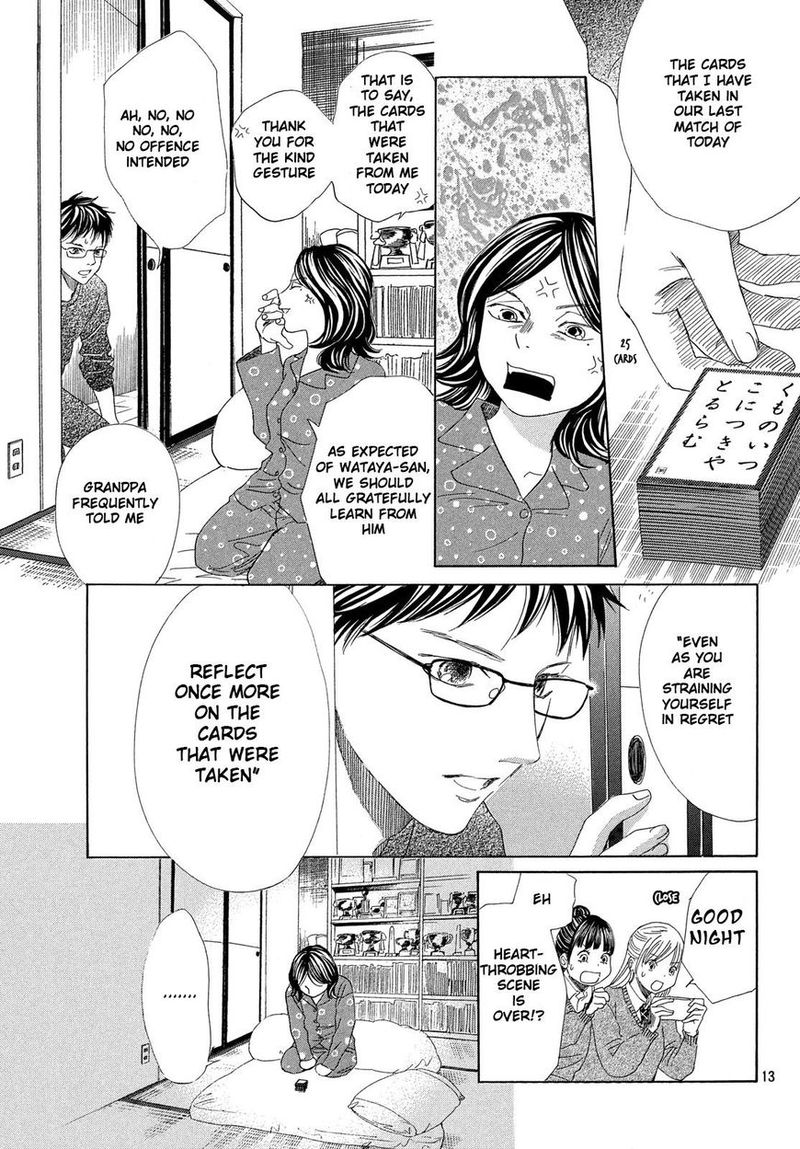 chihayafuru_209_14