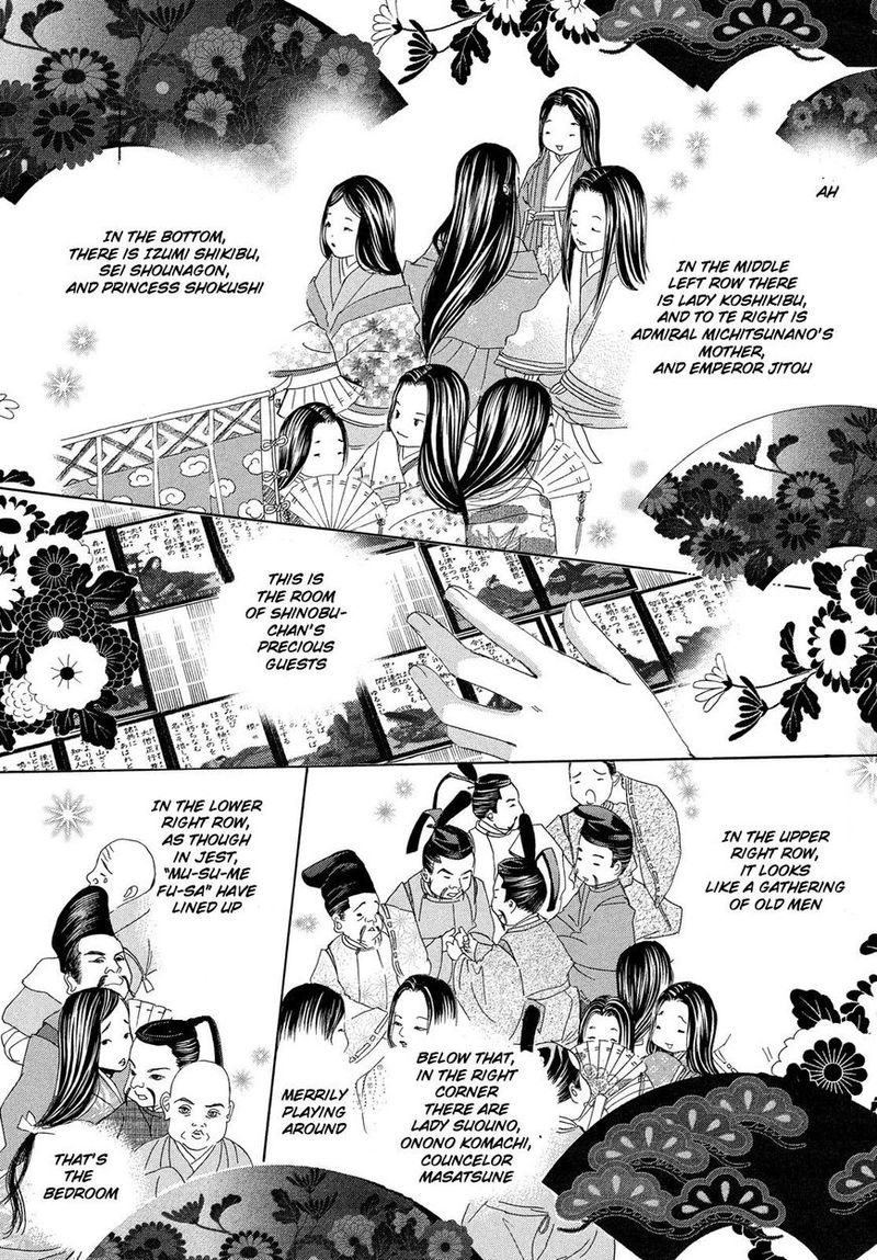 chihayafuru_209_21