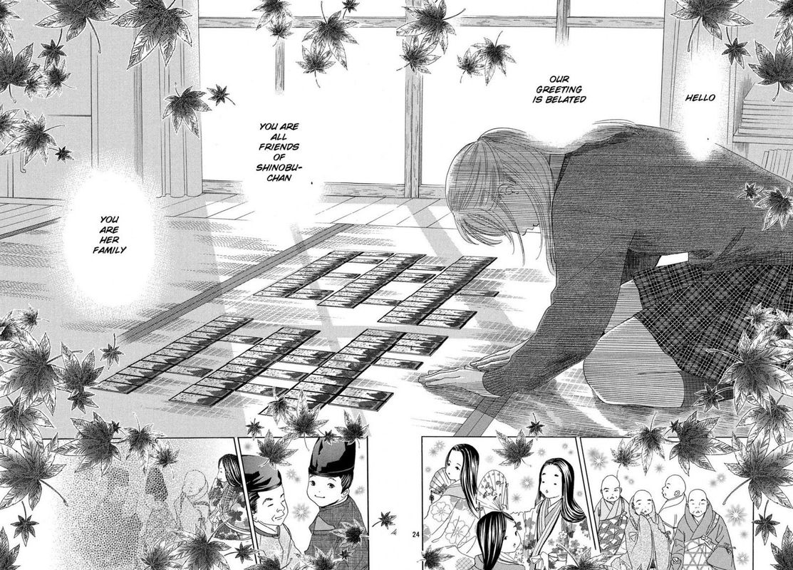 chihayafuru_209_24