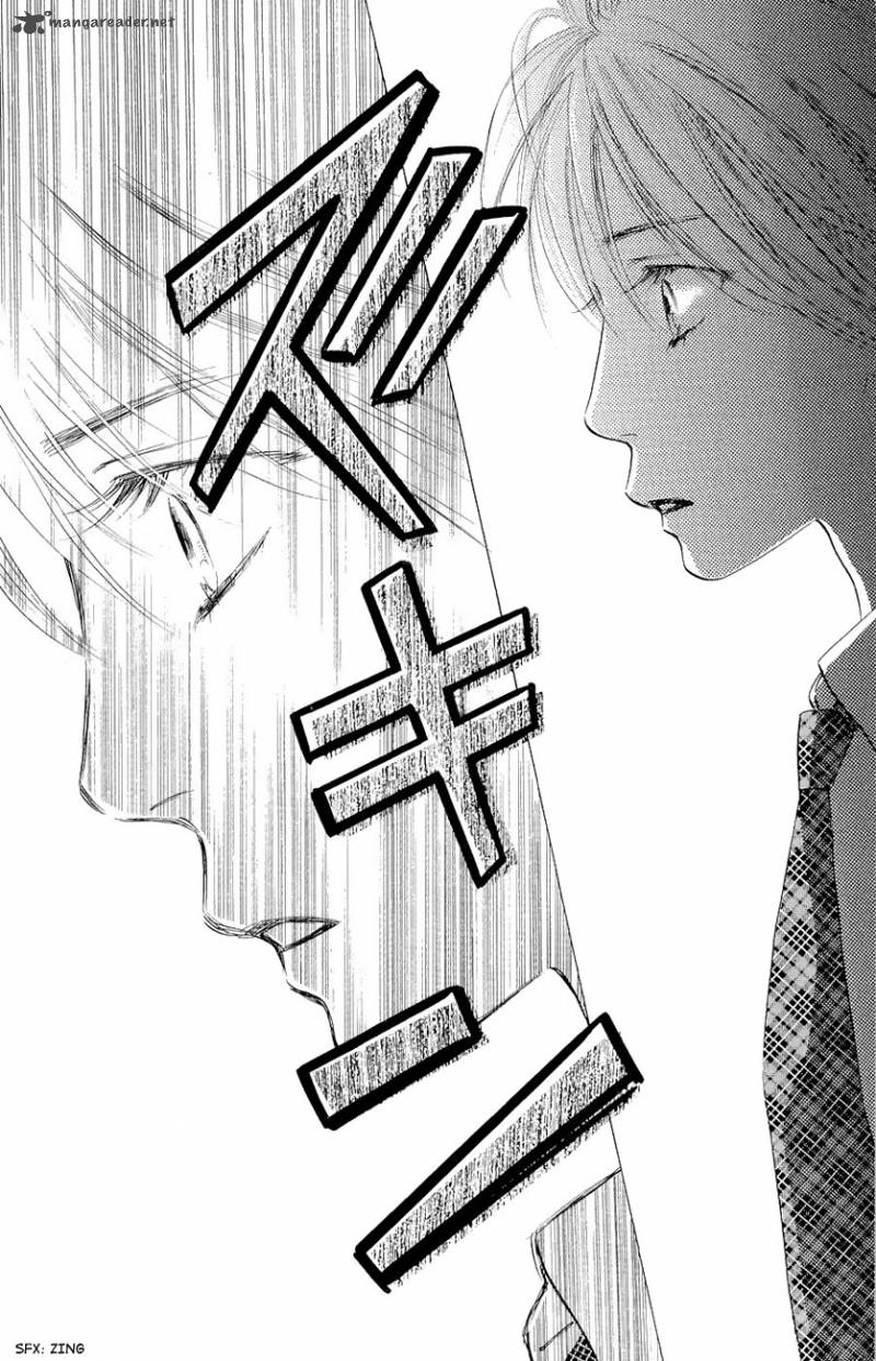 chihayafuru_21_13