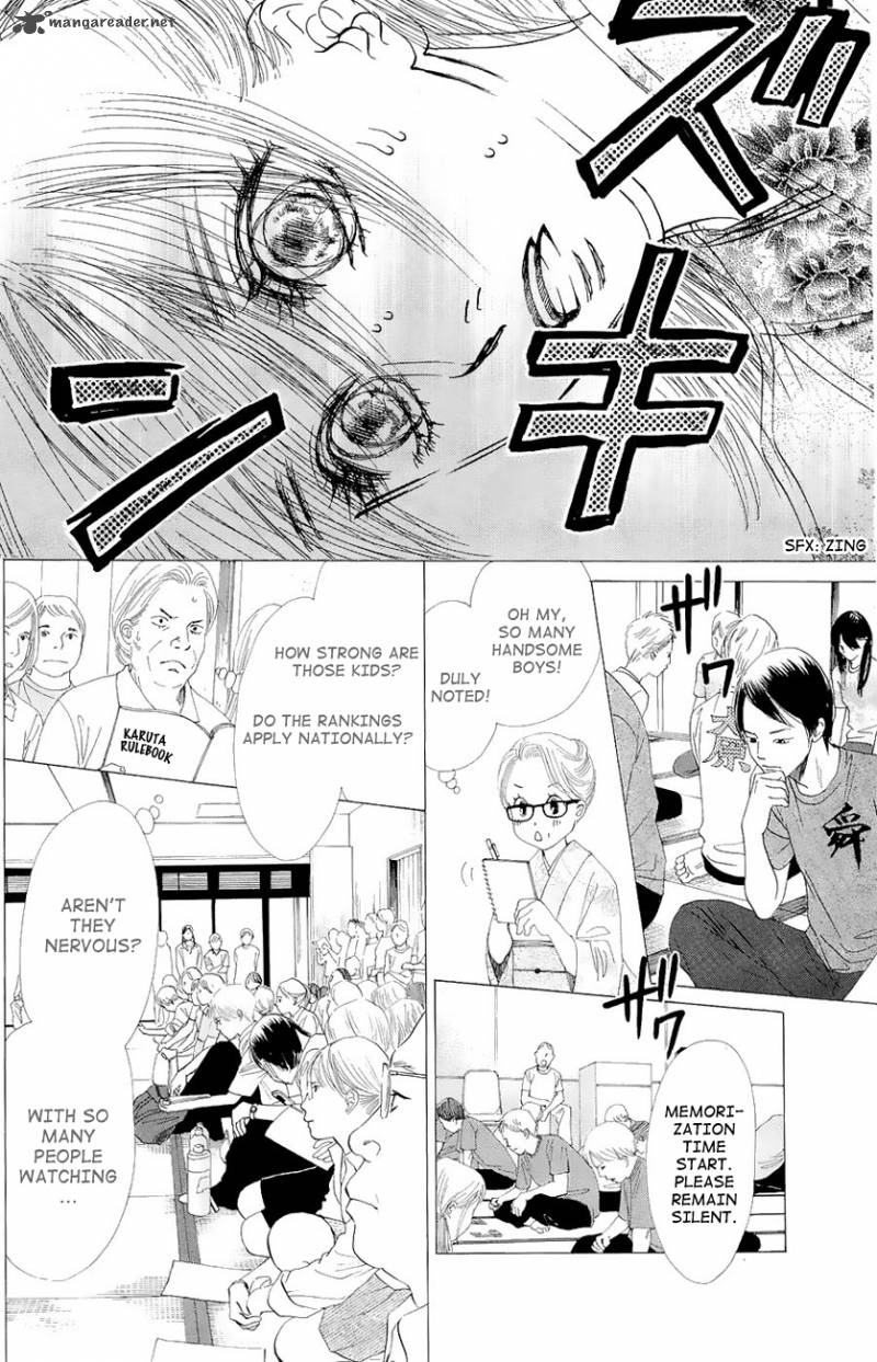 chihayafuru_21_25