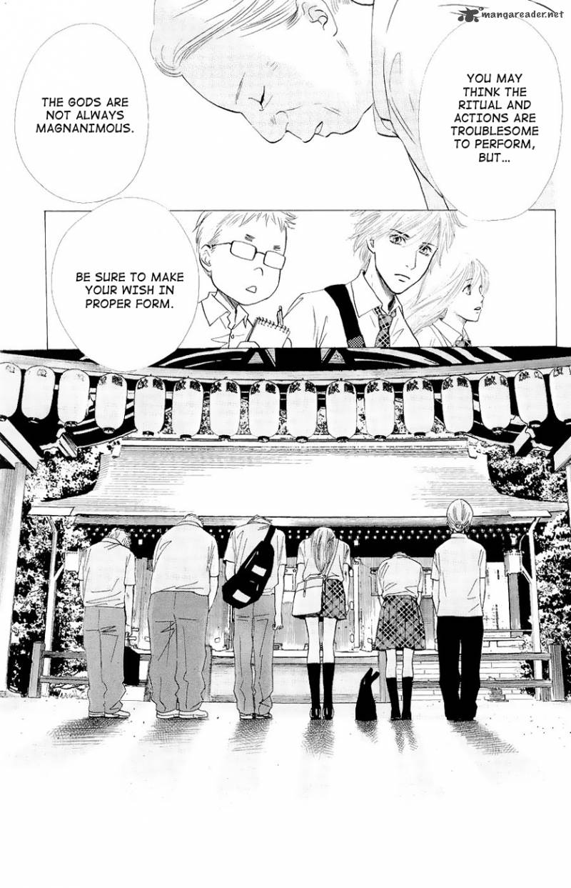 chihayafuru_21_7