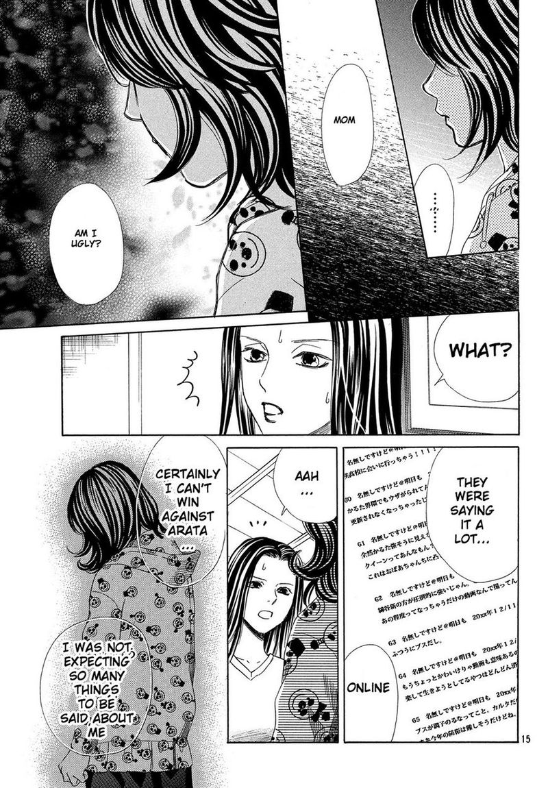 chihayafuru_211_16