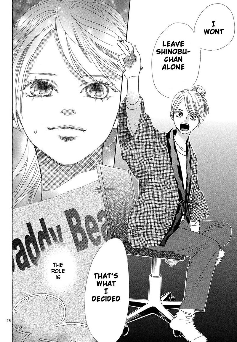 chihayafuru_211_27