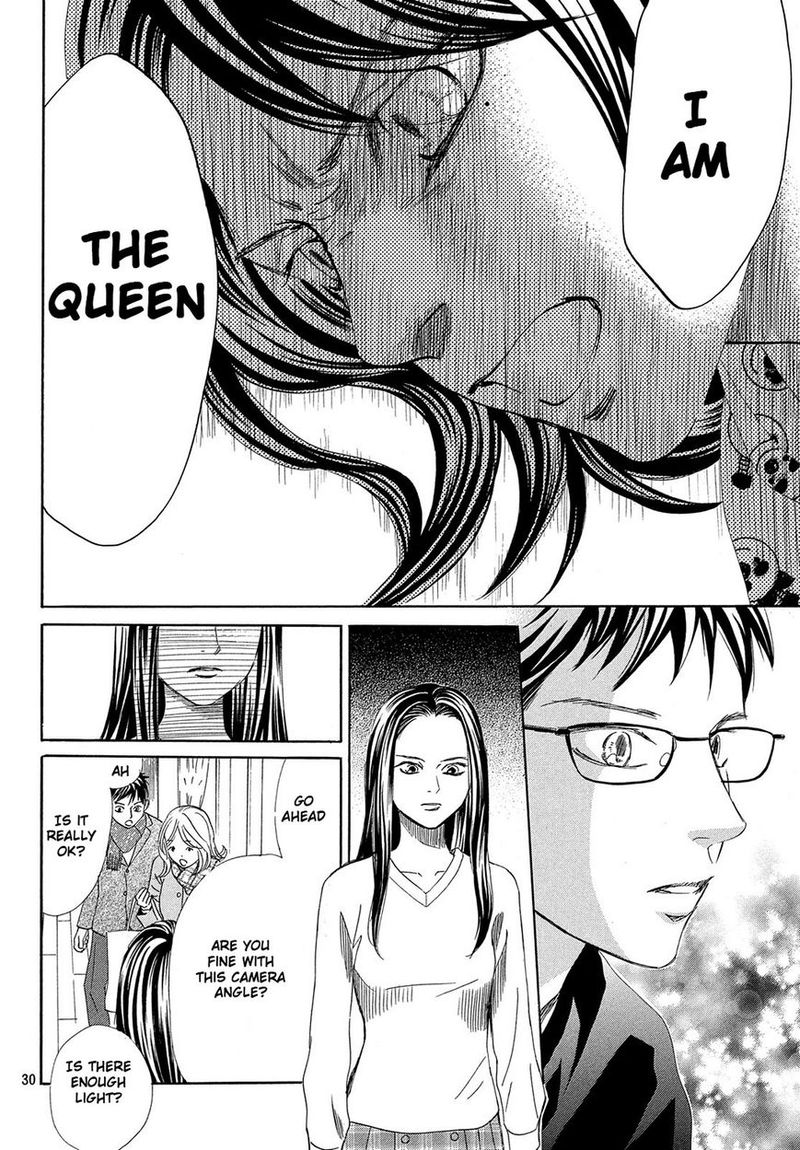 chihayafuru_211_31