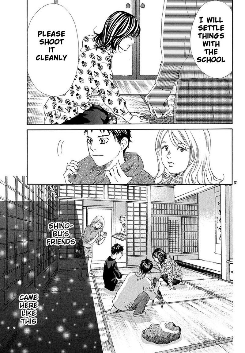 chihayafuru_211_32