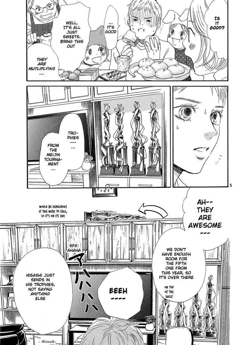 chihayafuru_211_6