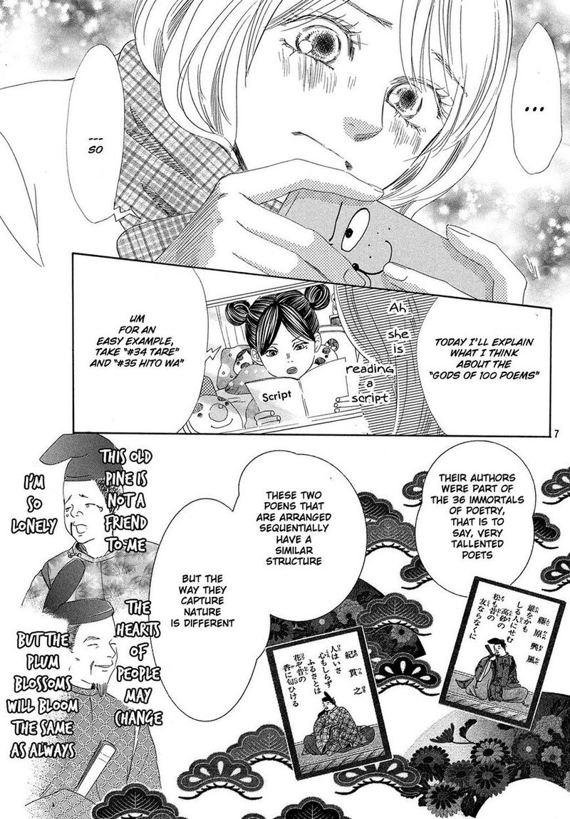 chihayafuru_212_7