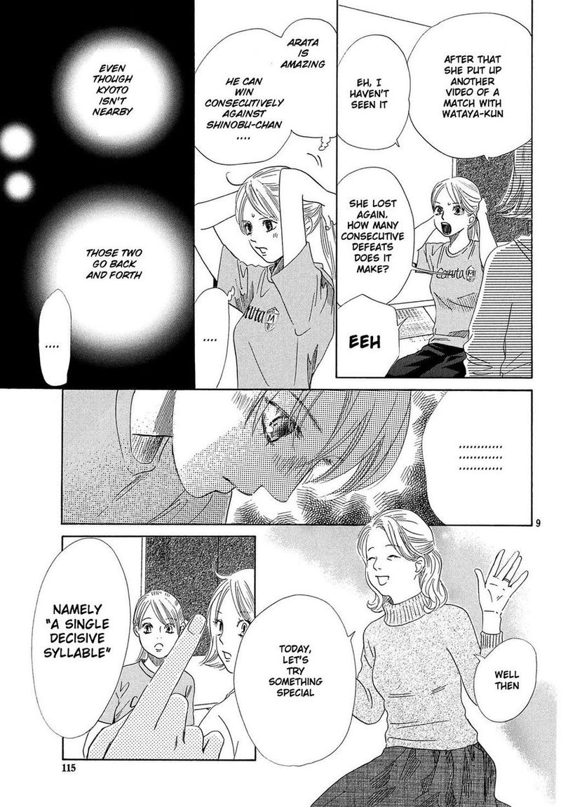 chihayafuru_212_9