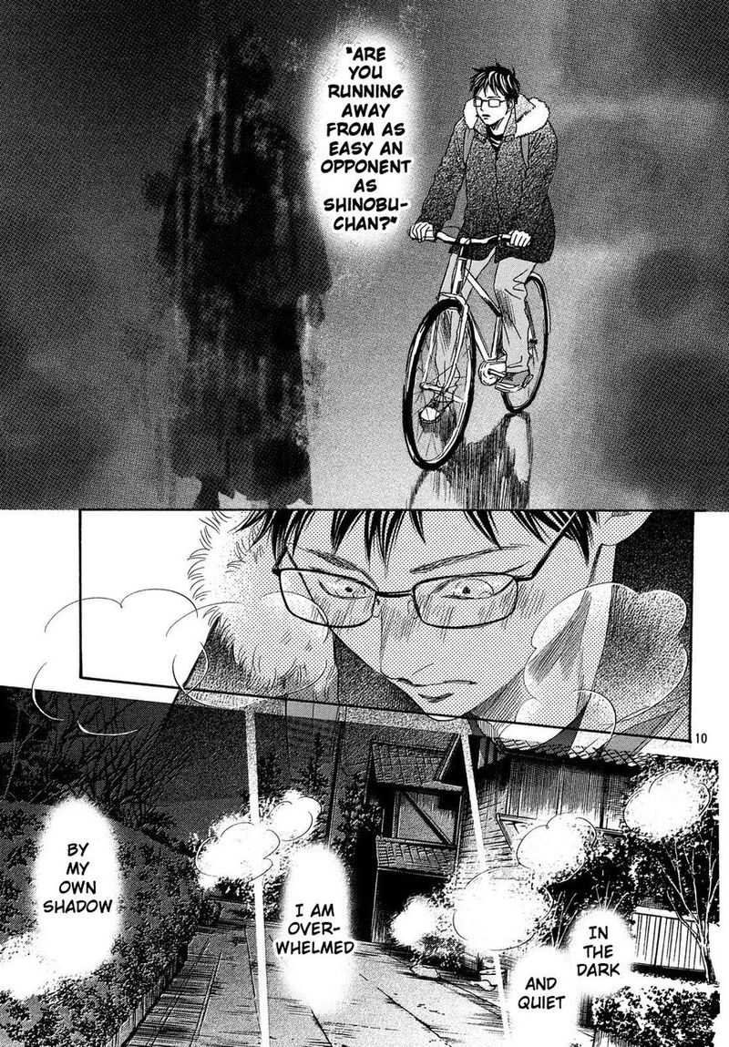 chihayafuru_213_11