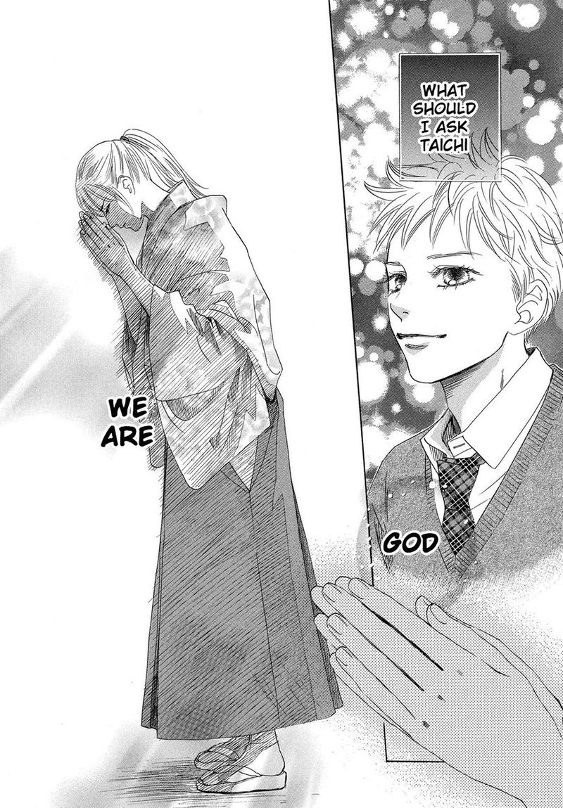 chihayafuru_213_26