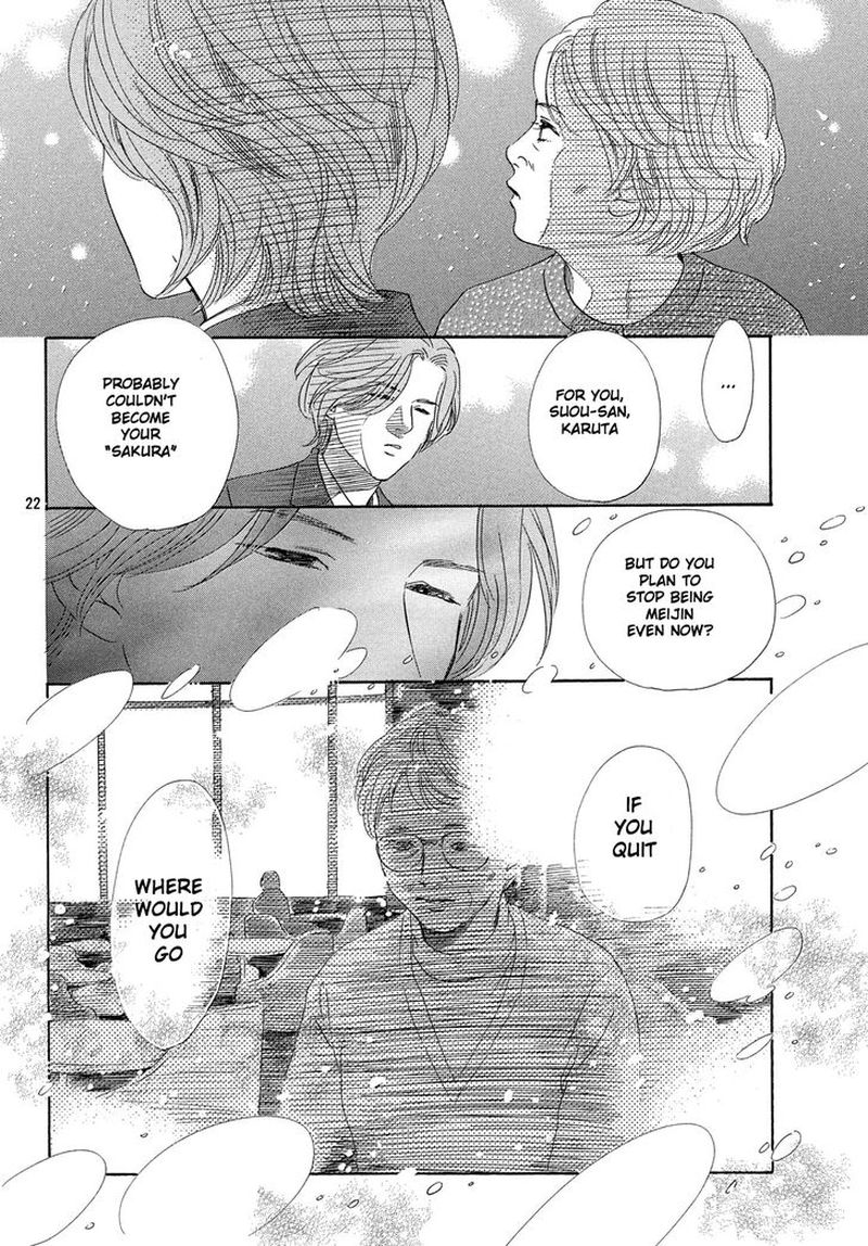 chihayafuru_216_22